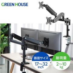 j^[A[ fAj^[ 2 17-32C` 4 ω׏d2-10kg CNv fBXvC PCj^[ GH-AMDV2H-BK O[nEX