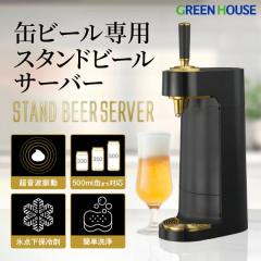 r[T[o[ ƒp X^h ŐV^ rAT[o[  r[  A  RpNg ȒP ̓ Mtg v[g GH-BE