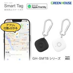 �X�}�[�g�^�O �J���r�i�t Apple�Ή� iOS�[���̂� ���^ �}�b�v�ŒT���� �h�� �Y�ꕨ�h�~ �����h�~�^�O �Y�ꕨ�^�O �L�[�����O�t GH-SMTB 