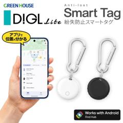 �O���[���n�E�X �X�}�[�g�^�O Digl LITE �����h�~�^�O Android��p Google Find Hub�Ή� Bluetooth �ʒu��� ���z���� �d�r���� �h�� IPX