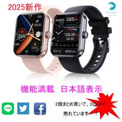 yOY̓zX}[gEHb` {ZT[ l ԊO_f Mʒm 24ԑ̉ S _f Ď X}zT