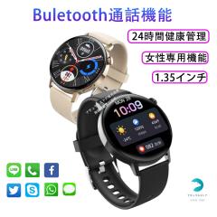 X}[gEHb` 2025V@{ZT[  l l S ̉ l _f p@\ 1.35C`   