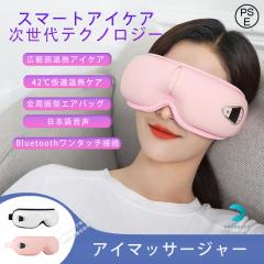 AC}bT[W[ zbgAC}XN [d usb }bT[W JԂ AC}XN zbg 킢 ڂ̔ ACPA ڌPA ڌ}