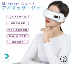 AC}bT[W[ zbgAC}XN [d usb }bT[W JԂ AC}XN zbg 킢 ڂ̔ ACPA ڌPA ڌ}