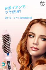 wAAC q[guV J[AC 2way }CiXCI 40mm Ƃ[ M cAbv  ܂Ȃ X^COR 