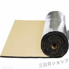 【新品】CB750K MRS マフラープロテクター メッキ　２枚入り