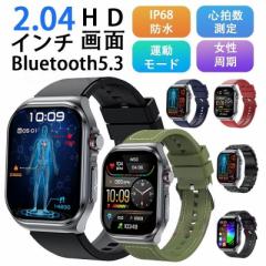 スマートウォッチ 血糖値 心電図PGG+ECG 日本製センサー 通話機能 血圧 血中酸素 血液成分 歩数計 体組成分析 SOS機能 日本語 睡眠管理