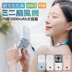 ��@ �~�j��@ �╗�@ ��|�� ��� �莝�� �É� �[�d�� ������ �y�� �R���p�N�g �X�}�z�[�d 4�i�K���� 180�x�p�x���� 3000��Ah �M��