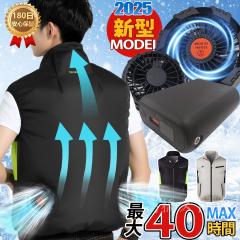 �󒲃x�X�g �󒲍�ƕ� �󒲃E�F�A �󒲍�ƕ� �󒲐�� �ėp��ƕ� 4�i�K���� ��ƕ� 9���H�� 19V�t�@���x�X�g ������ �H��� �_��� 