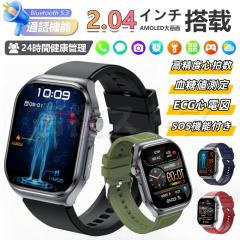 �X�}�[�g�E�H�b�` ���{���Z���T�[ SOS�@�\ �����x�S���� �̉� �S�d�} �����_�f �������� �����l���� �������� �ʘb�@�\ ���M�ʒm Bluetoo