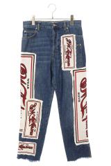 �W�F�C�_�u�����[�A���_�[�\�� �T�C�Y:36  tr33ms18 �p�b�`���[�N�f�j���p���c ���� BS99