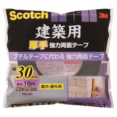 ���ʃe�[�v �X�R�b�` ���z�p���� ���͗��ʃe�[�v PBA-30R �� ��30mm�~����10m�~����1mm 3M Scotch ���� ���O �A�N�����n �e�[�v �ϔM ��