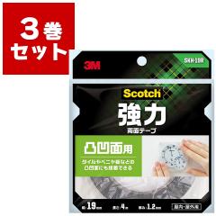 ���ʃe�[�v �X�R�b�` ���͗��ʃe�[�v �ʉ��ʗp SKH-19R �~3���� �D ��19mm�~����4m�~����1.2mm 3M Scotch ���� ���O ���ʃe�[�v ���� �^