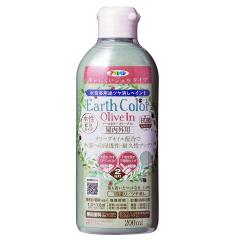 �����A�[�X�J���[ �I���[�u�C�� �I���[�u�O���[�� 200ml �A�T�q�y�� ���� ���p�r �h�� �c�������y�C���g �����h�� �W�F���^�C�v �c������