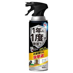 �E���� �[���m�i�C�g �C���Ȓ��p �W�F�b�g 450ml  �A�[�X���� �E���� �Q�� �E���� �R�o�G �E���� �A�� �E���� �Q�� �쏜