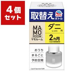 ������ �}�����[�� �_�j�p ��ւ��{�g�� 2�����p (1��24���Ԏg�p) 1�{�� �~4�� 45ml �A�[�X���� MAMO ROOM �_�j�悯 �_�j ���� �_�j �΍�