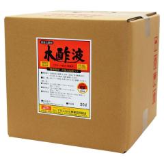 �k�C���Y�L�t�� �ؐ|�t 20L ����ӂ邳�Ƌ��Ƌ����g�� �_�Ɨp �ؐ|�t �Ɩ��p �ؐ|�t ���� �ؐ|�t �� �ؐ|�t �n�E�X �ؐ|�t �y����Ǎ� �A