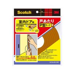 ���ԃe�[�v �X�R�b�` �˂�����P�^�e�[�v �� �����h�A�p ����5m (2.5���~2�{)�~��9mm�~����6mm EN-51BR 3M ��C�e�[�v �É� �e�[�v �h�A M