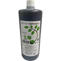 ���͍� �y�� (�ǂ���) 1L ���Z���s�B ���͍� �A�� ���͍� �o�� ���͍� ��� ���͍� �Ő� ���͍� �A�����͍� ��؊��͍� �o���̊��͍� 