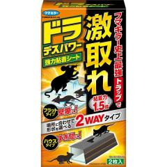 �h���f�X�p���[ ���͔S���V�[�g 2���� �t�}�L���[ �l�Y�~ �S���V�[�g ���� �l�Y�~�߂� �S���V�[�g �l�Y�~�S���V�[�g �l�Y�~�߂�V�[�g �l