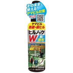 �E���� �q���m�b�N�v�X�v���[ 150ml ���C���{�[��i �E���� �q�� �E���� ������ ���}�r�� ������ �E�q�� �X�v���[ ���}�r�� �΍� ���}�r