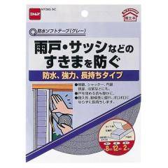 □TRUSCO ナイロンロープ 3つ打 線径12mmX長さ20m〔品番:R1220N