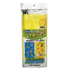 �r�^�b�g �g���V�[ �l�b�g�t M ���F 100�~230mm 3���p�b�N �Q���쏜 �Q���ߊl�S���� ���Ƃ�S���V�[�g �Q�� �S���V�[�g ���F �S���V�[�g 