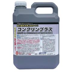 �@�l���� �N���[�i�[ ���͎_����� (�����^�C�v) �R���N�����v���X 4L �~4�� ���O���� �_����� �R���N���[�g ��� �R���N���[�g�N���[�i