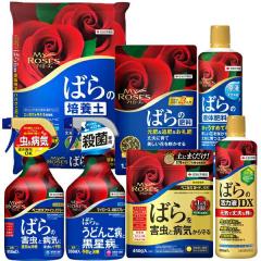 �}�C���[�Y �o���̂�������7�_�Z�b�g KINCHO���| �o�� �엿 �o�� �E���� �o�� �E�ۍ� �o�� ���͉t �o�� �|�{�y �o�� �p�y �o���̔엿 �o