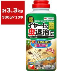 �E���� �u���E���x�C�g 330g�~10�{ KINCHO���| �E���� �Q�� �E���� �� �E���� �y�b�g ���S �� �쏜 �Q�� �쏜 �Q�� �΍� �Q�� �ގ� �Q��