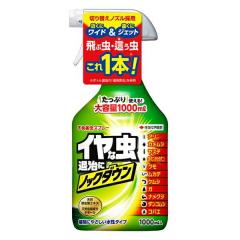 �E���� �s���Q���X�v���[ 1000ml KINCHO���| �E���� �Q�� �E���� �J�����V �E���� �A�� �E���� �y�b�g ���S �E���� �Q�� �쏜 �Q�� �ގ� 