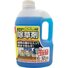 ������ ���|�p �T���t�[���� �t�� 2L �g���`���[ ������ �T���t�[���� ������ ���� ������ �O���z�T�[�g ������ �t�� ������ �O���z�T�[