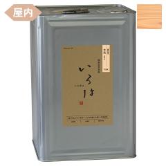 �h�� ���R�h�� ����� ������p�J���[ �ؔ� (���͂�) 16L YSK-16 �A�[���W�F�C �h�� ���� �y���L �����h�� �V�R �痿 ���Y �ϐ� ���� ��