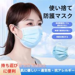 フェイスシールド 開閉式 可動式 角度調整 フェイスガード 高品質 眼科歯科 飲食店 防護メガネ 株式会社錦 飛沫防止 ウイルス対策 シール