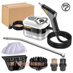 スチームクリーナー】24個のアタッチメント付き 多目的スチームモップ