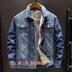 セールAW DIESEL ディーゼル ジャケット メンズ コットン 綿100