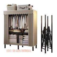 ドウシシャ ルミナス エリソンラテ ハンガーラック ワードローブ  