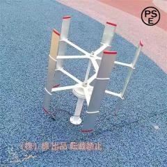 ∂シャープ/SHARP 【JH-55NF3】蓄電池連携型パワーコンディショナ 入力