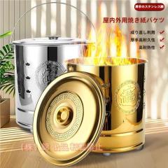 クジラのティータートッター、1人ロッカーとシーソー、屋内プレイ