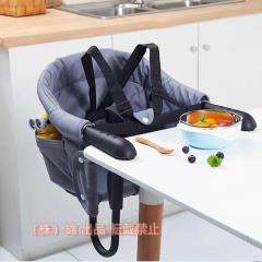 テーブルチェア ベビーチェア 携帯ベビーシート 株式会社錦 赤ちゃんハイチェア 折り畳み テーブル付きチェア 携帯便利 丈夫 食事用いす