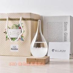 クジラのティータートッター、1人ロッカーとシーソー、屋内プレイ