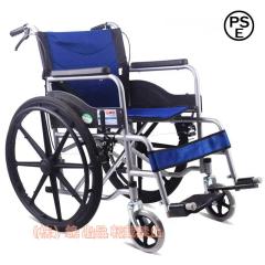 ミキ BAL 12 ティルト&リクライニング介助型車いす ブルー(A 2