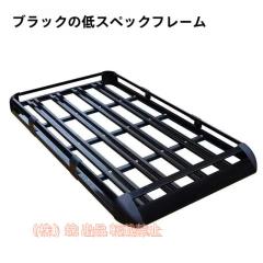 大型送料加算商品 ○純正部品ダイハツ ハイゼット カーゴルーフ 