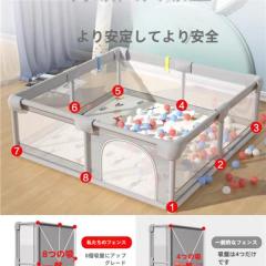 ベビーサークルソフト メッシュ 大型 ハイタイプ 扉付き 収納バック付き 遊び場 滑り止め 洗濯可 株式会社錦プレイヤード フェンス 高さ6