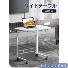 萩原 ハギハラヴィオレッタ ネストテーブル 3点セット 猫足 おしゃれ