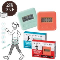 OHM 3Dセンサー搭載 歩数計 ホワイト・HB-K168-W |b03の通販はau PAY