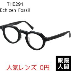 �蒤�� ���K�l �ዾ ���� �I�] �u�����h �N���E���p���g ���{�� ���Y THE291 Echizen Fossil EF988 1 44