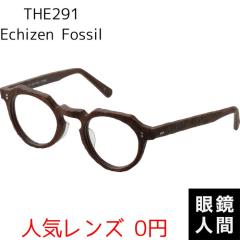 �蒤�� �G�`�[���t�H�b�V�� Echizen Fossil ���K�l �A�Z�e�[�g �N���E���p���g �t���[�� ���{�� �I�] �����Y ���f�B�[�X THE291 EF988 2 