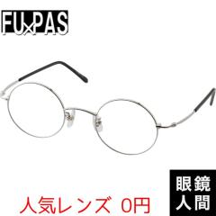 �T���R�o���g ���� �T���R�o���g���� �ۃ��K�l �ۊዾ �ۂ߂��� ���E���h �I�] �t�[�p�X FU PAS F 153 1 44