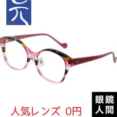 �� ���K�l �A�Z�e�[�g �o�^�t���C �t���[�� ���{�� �I�] �����Y ���f�B�[�X 69N 12 51 �x�t���Ή�